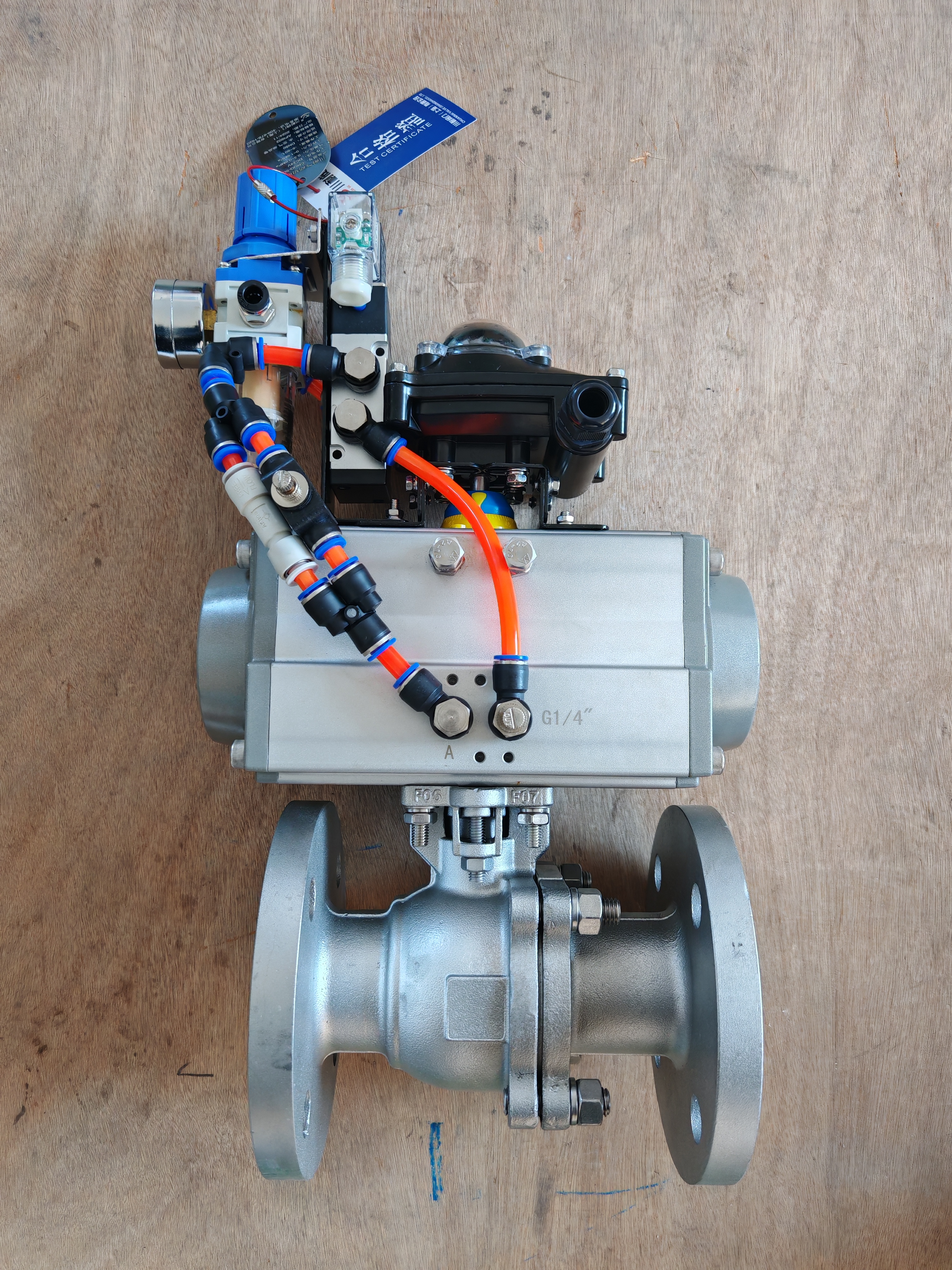 調(diào)節(jié)型氣動球閥